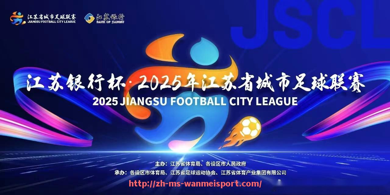 完美体育app-NBA第六人重要性解析及代表球员介绍