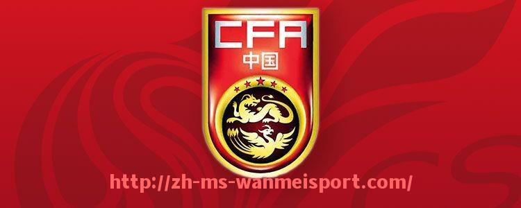 完美体育app-德甲豪门球队排行榜:谁是真正的德国巨无霸?