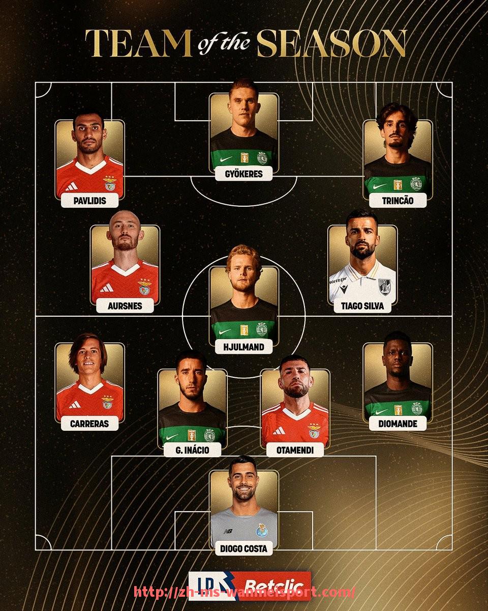 完美体育app-相比英超,意甲是否缺乏精彩球队?