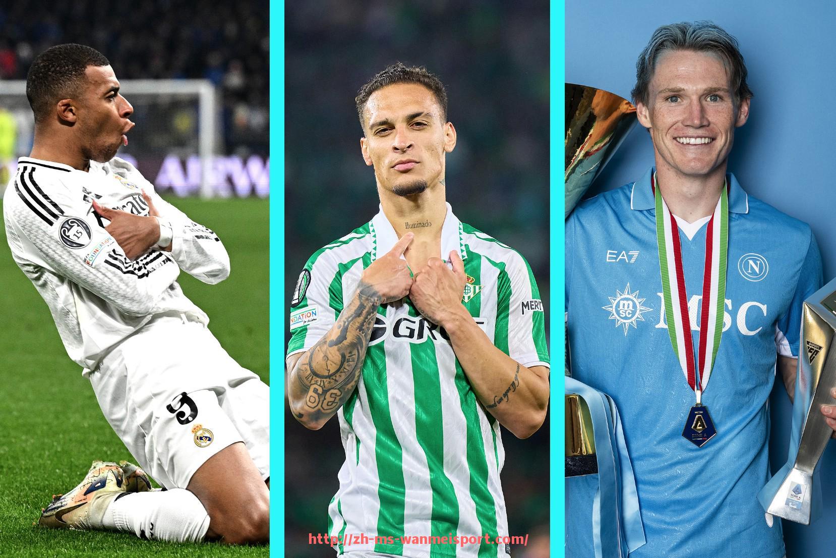 完美体育app-意甲维罗纳球队特点:维罗纳队在意甲中的特点与风格